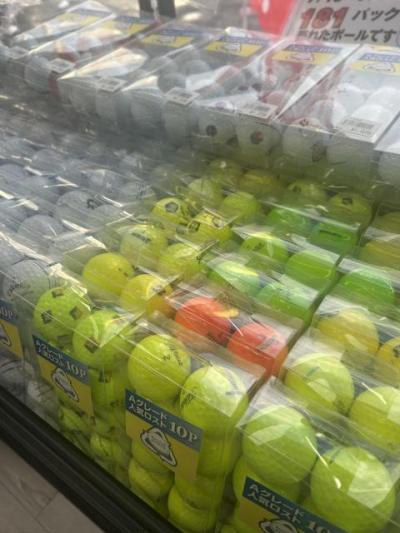 IMG_20260123 (4).JPG