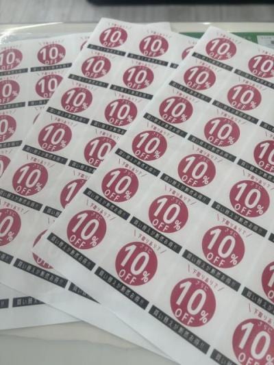 IMG_20260201 (3).JPG