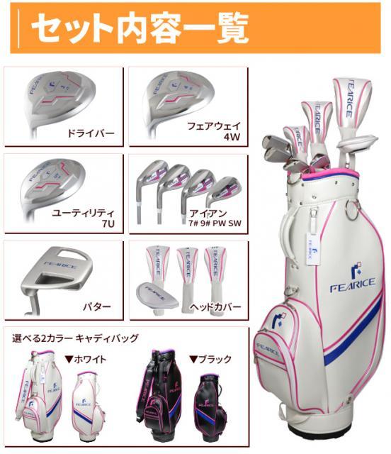 温かい目で...