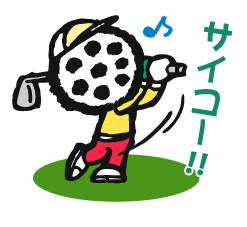 きょうの天気／晴れ