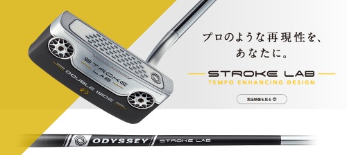 売れてます