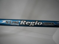 DSCI0002.JPG