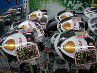 DSCI0001.JPG