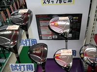 DSCI0007.JPG