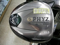 DSCI0013.JPG
