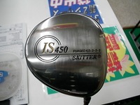 DSCI0001.JPG