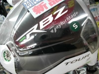 DSCI0003.JPG