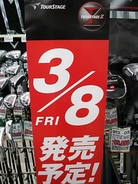 38.JPG