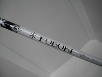fubuki.JPG