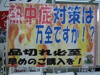 63.JPG