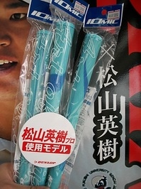 DSCI津田11.JPG