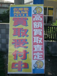 DSCI0011.JPG