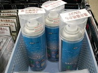 防水スプレー1.JPG