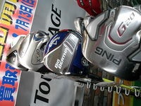 refuthi-doraiba-112 .JPG