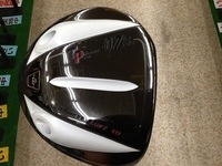 タイフーンプロ07S.JPG