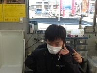バッシー556バッシー.JPG