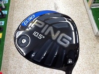 ピンG30°ねｗ.JPG