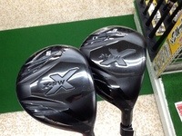 X-FW限定2本.JPG