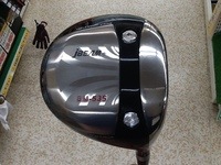 JビームBM535DR.JPG
