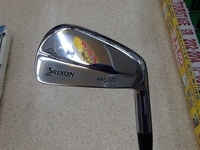 SRIXONPRO-100IR.JPG