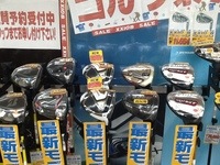 最新ドライなう.JPG