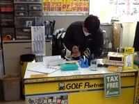 なやむおすぎ683.JPG