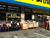 新春ごるぱー.JPG