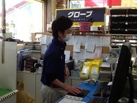 きょうも226ちば.JPG