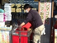 そとではたらくおすぎ」.JPG