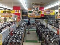 みあげるばっしー.JPG