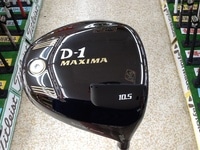 リョウマ新品同様かいとり1.JPG