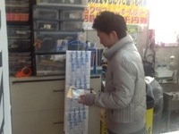 21ちばっしー.JPG