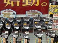 ネクスジェン始動222.JPG