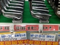 IR最安値.JPG