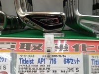 AP1.JPG