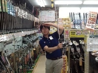 たけ.JPG