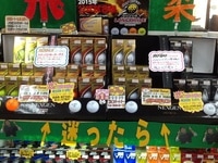 迷ったら.JPG