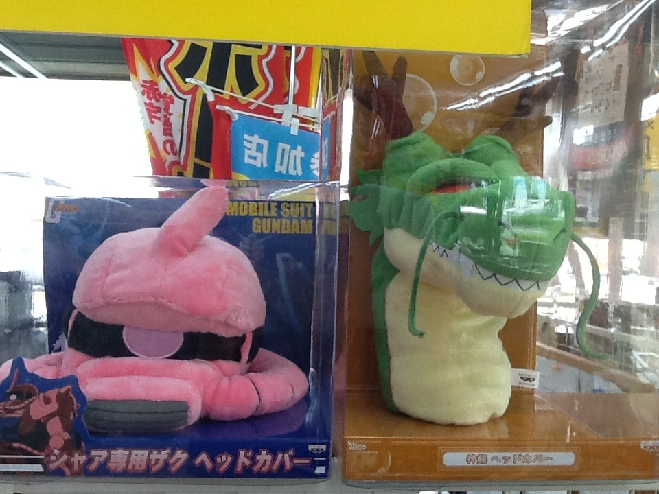 ドラゴンボール｜佐倉志津店｜ゴルフのことなら東京大阪など全国