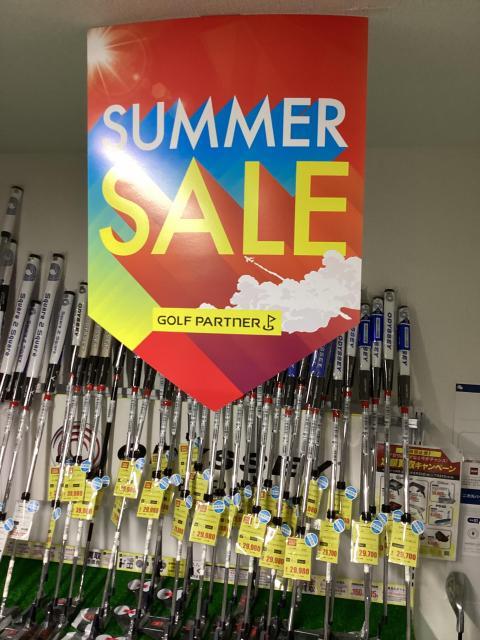 【SUMMER SALE開催中】8/18まで