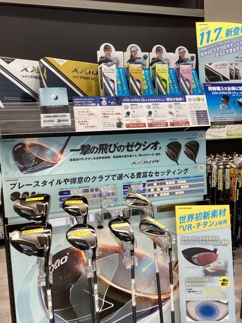 新【XXIO14】情報解禁‼️