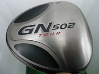 CIMG0138.JPG