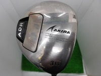 CIMG2010.JPG