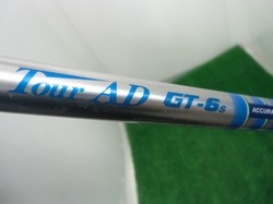 CIMG2235.JPG