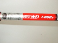 DSCF0620.JPG