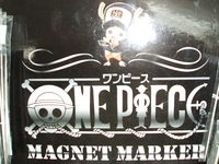 DSCF0745.JPG