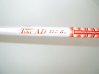 DSCF0751.JPG
