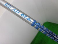 CIMG3160.JPG