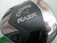 CIMG3287.JPG