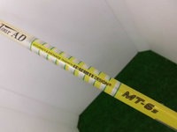 CIMG5097.JPG