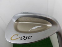 CIMG5493.JPG